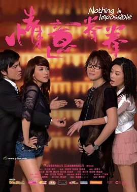 日韩高清av免费